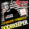 Афиша клубов Белгорода: DJ Doorkeeper в арт-клубе «Студия»