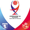 Матч за VI Суперкубок России по волейболу в Белгороде