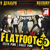 Афиша клубов Белгорода: группа «Flatfoot 56» в «Роксбери»