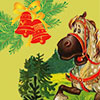 Новогодний праздник «Тайны следствия, или Новогодние приключения богатырского коня» в ГЦНТ «Сокол»