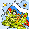 Детская афиша Белгорода: программа «Военная вечеринка»