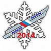 Спортивная афиша Белгорода: лыжные гонки «Лыжня России–2014»
