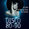 Афиша клубов Белгорода: вечеринка «Disco 80-90» в «Миксе»