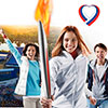 Спорт в Белгороде: XXV Всероссийский олимпийский день
