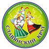 Третий международный фестиваль «Славянский круг» в пос. Красная Яруга 23 августа 2014 года