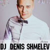 Афиша клубов Белгорода: DJ Denis Shmelev в клубе «ЧА:СЫ»