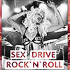 Афиша клубов Белгорода: вечеринка «Sex drive Rock-n-roll» в клубе «ЧА:СЫ»