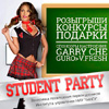 Афиша клубов Белгорода: вечеринка «Student Party» в клубе «ЧА:СЫ»