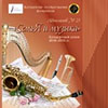 Концерт «Кое-что об инструментах духового оркестра» в рамках Абонемента № 23 «СемьЯ и музыка»