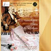 Афиша Белгородской филармонии: концерт в абонементе «П. И. Чайковский. Шаги к бессмертию»