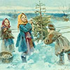 Музеи в Белгороде: театрализованный праздник «Здравствуй, зимушка-зима»