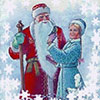 «В гостях у Деда Мороза и Снегурочки» – новогодняя ёлка в зоопарке Белгорода
