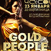 Афиша клубов Белгорода: вечеринка «Gold People» в клубе «ЧА:СЫ»