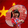 Детская афиша Белгорода: детский праздник «Путешествие в Китай» в центре «ЯСАМ»