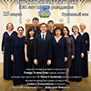 Афиша Белгородской филармонии: концерт «К юбилею Иоганна Себастьяна Баха» в Органном зале