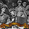 Не пропусти в Белгороде: городской конкурс патриотической песни «Ратному подвигу — славу поём!»
