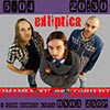 Афиша клубов в Белгороде: группа «ekliptica» в «Роксбери»