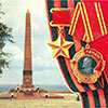 Афиша музеев Белгорода: заседание в клубе «Патриот» «73 героических дня» в БГИКМ