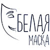 Не пропусти в Белгороде: II фестиваль уличных искусств «Белая маска 2015»