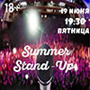 Афиша клубов Белгорода: «Summer Stand-Up Show» в баре «Тау»