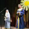 Праздник «День семьи, любви и верности» в Белгородском театре кукол