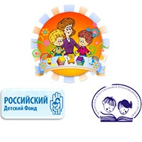 Акция «Подари книгу детям Луганска!» в Белгороде