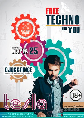 «Techno for you» в баре «Тау»: Афиша клубов Белгорода
