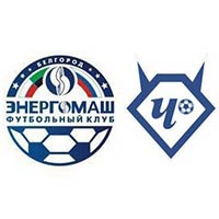 Матч «Энергомаш» – «Чертаново» (Москва) 17 апреля: Афиша спорта в Белгороде