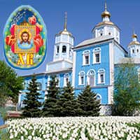 Светлая Пасха в Белгороде 1 мая 2016 года: Праздничная афиша Белгорода
