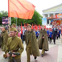 Афиша празднования в Белгороде Дня Победы 9 мая 2016 года