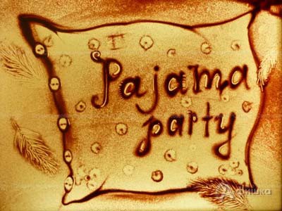 Умопомрачительная вечеринка «Пижама-party» в : Детская афиша Белгорода