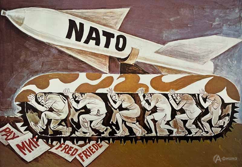 Выставка «НАТО. Хроника жестокости»: Афиша выставок в Белгороде