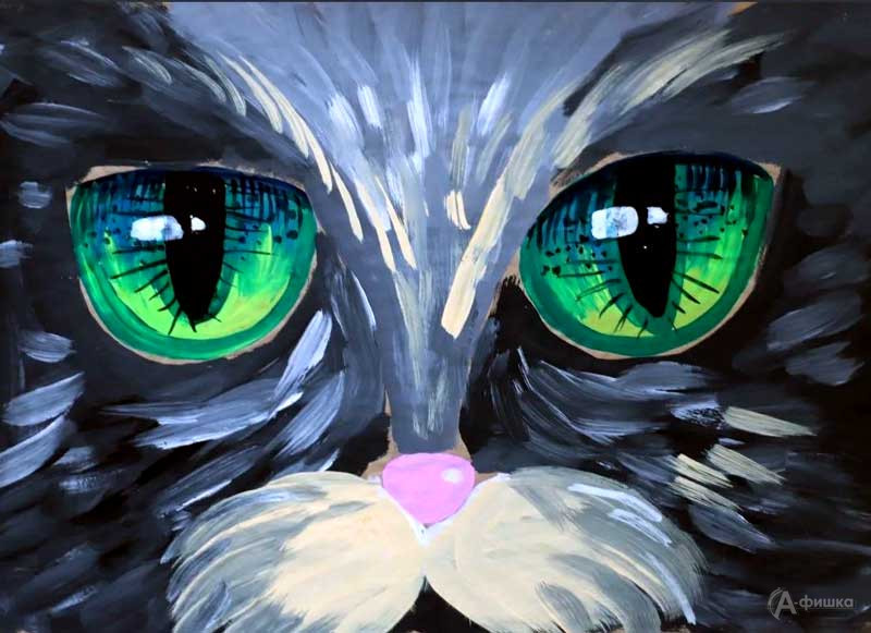 Мастер-класс по правополушарному рисованию «Кошачий взгляд»: Детская афиша Белгорода