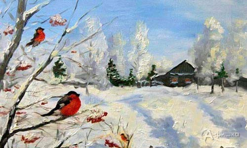 Мастер-класс «Зимний пейзаж с птицами»: Детская афиша Белгорода