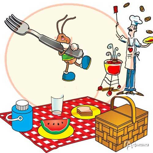 Игровое занятие «СэндДЭЙ: День аппетитного пикника»: Детская афиша Белгорода
