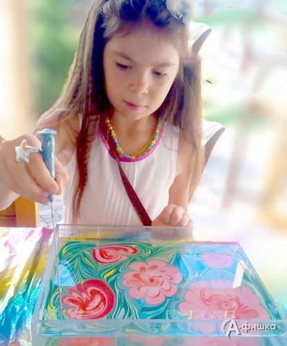 Игровое занятие «СэндДЭЙ: День живописи на воде»: Детская афиша Белгорода