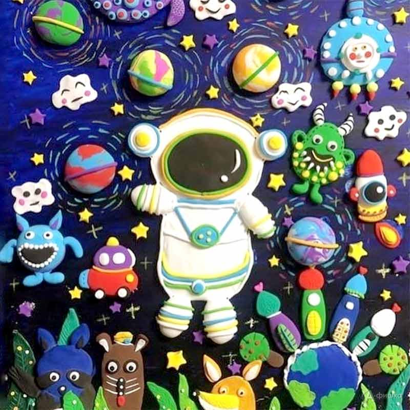 Мастер-класс по созданию авторской картины из камней «Мой космос»: Детская афиша Белгорода