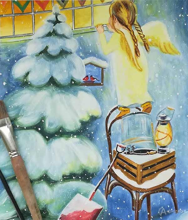 Мастер-класс по правополушарному рисованию «Рождественский ангел»: Детская афиша Белгорода