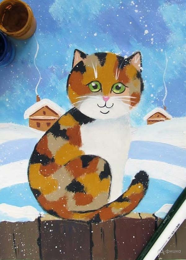 Мастер-класс по правополушарному рисованию «Кот»: Детская афиша Белгорода