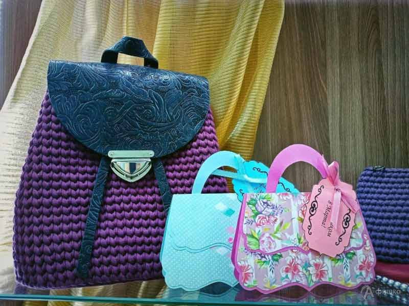 Мастер-класс «Открытка-сумочка»: Детская афиша Белгоорда