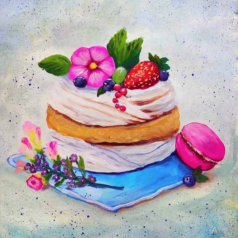 Мастер-класс по рисованию «Вкусный десерт»: Детская афиша Белгорода