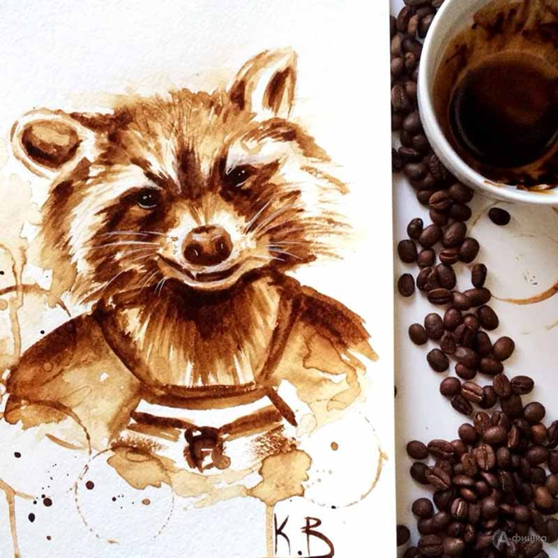 Мастер-класс по кофейной живописи «Милый енотик»: Детская афиша Белгорода
