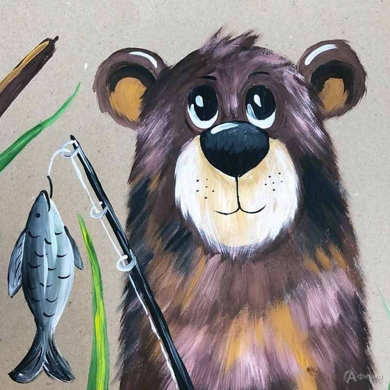 Мастер-класс по правополушарному рисованию «Рыбачок»: Детская афиша Белгорода