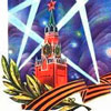 Праздничная афиша Дня Победы в Белгороде: «Салют Победы»