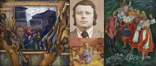 Вечер памяти художника Парахненко в художественном музее: Афиша музеев в Белгороде