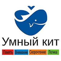Мастер-класс «Скорочтение, память, внимание, логика для детей от 6 до 12 лет» в Белгороде