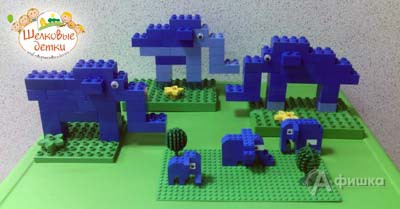 Мастер-класс по Lego-конструированию «Зоопарк» в клубе «Шёлковые детки»: Детская афиша Белгород