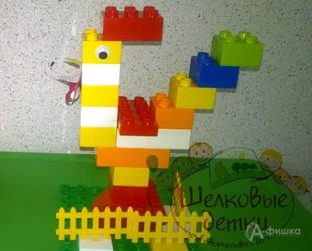 Мастер-класс «Лего-Петушок» в клубе «Шелковые Детки»: Детская афиша Белгорода