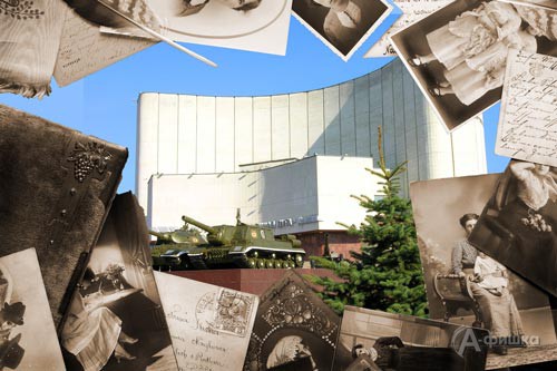 Выставка «Белгородская фотография. Штрихи к истории» в диораме: Афиша выставок в Белгороде