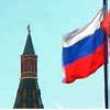 Праздничная афиша Белгорода: День российского флага в библиотеках города
